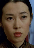 Nan Yu