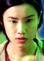 Makiko Watanabe