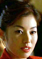 Kanako Yamaguchi