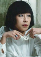 Michiyo Ookusu