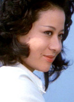 Reiko Ike