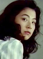 Yue Tanigawa