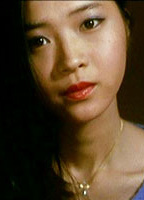 Misako Tanaka