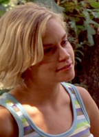 Kara Maria Amedon