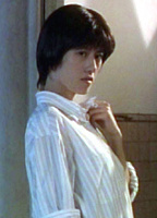 Tamaki Ogawa