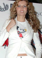 Rita Rusic