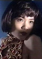 Natsuki Ozawa