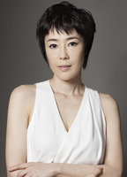 Shinobu Terajima