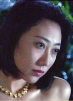 Miho Suzuki