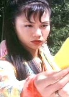 Suet-ngan Ching