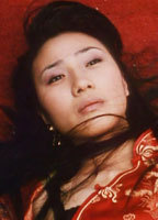 Liu Yi
