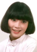 Koike Mahoco