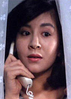 Miki Yanagi