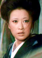 Kazuko Yoshiyuki