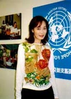 Yoko Shimada