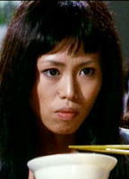 Yumiko Katayama