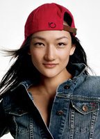 Ai Tominaga