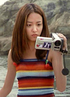 Sae Eun Lee