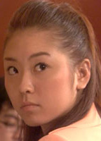 Aika Suzuki