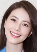 Yuanyuan Gao