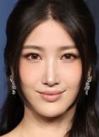 Kim Eun-jae