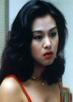 Cecila Yui