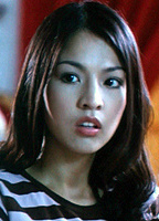 Aubrey Miles