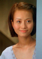 Grace Una