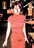 Gong Li