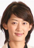 Aiko Sato