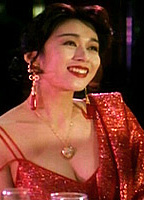 Chikako Aoyama