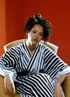 Annie Shizuka Inoh