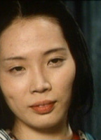 Eiko Matsuda