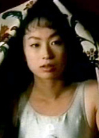 Hotaru Hazuki