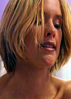 Emily Hamilton