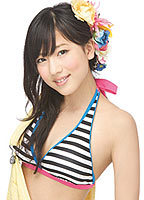 Akita Eri