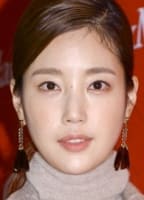 Ki Eun Se