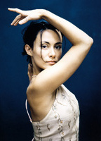 Idil Uner