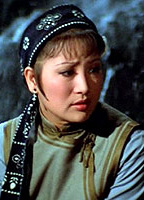 Chen Ping