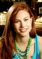 Amanda Loncar