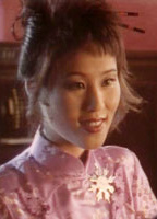 Ai Wan