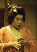 Ayumi Ito