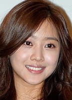 Jo Bo-ah