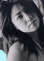 Atsuko Miura