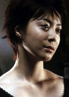 Haruko Katou