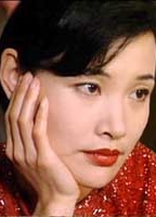 Joan Chen