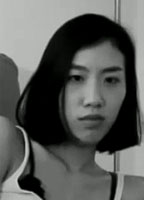 Nana Yang