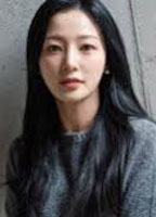 Eri Kato