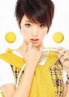 Ayame Goriki
