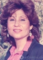 Samira Mohsen